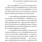 Page1r
