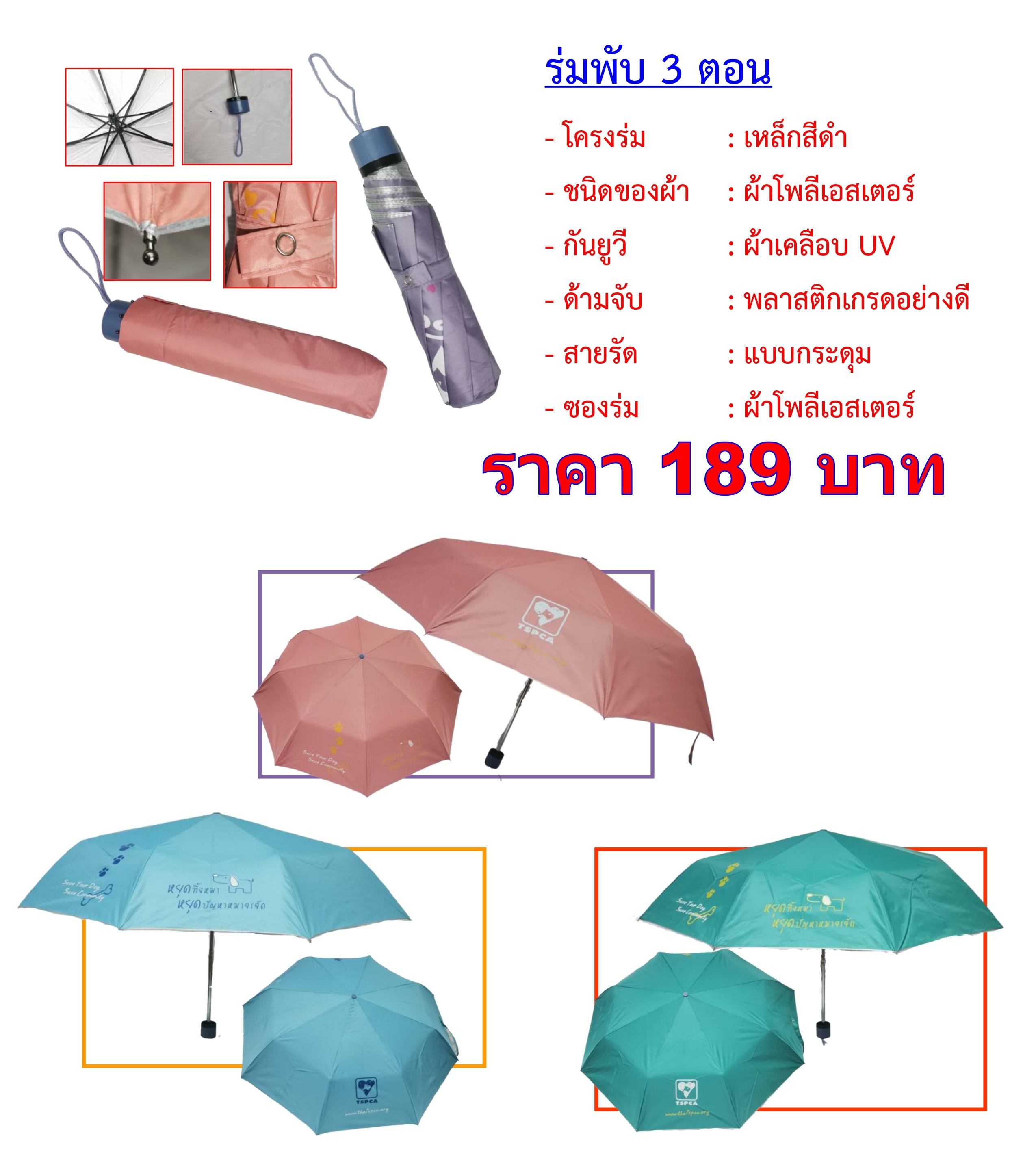 umm02072569