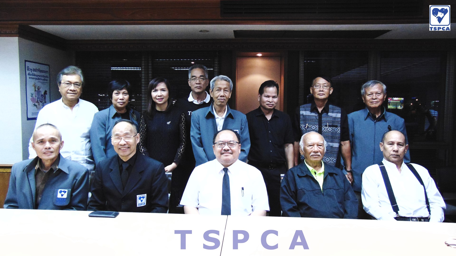 TSPCA