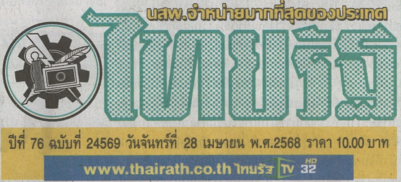 24569.1