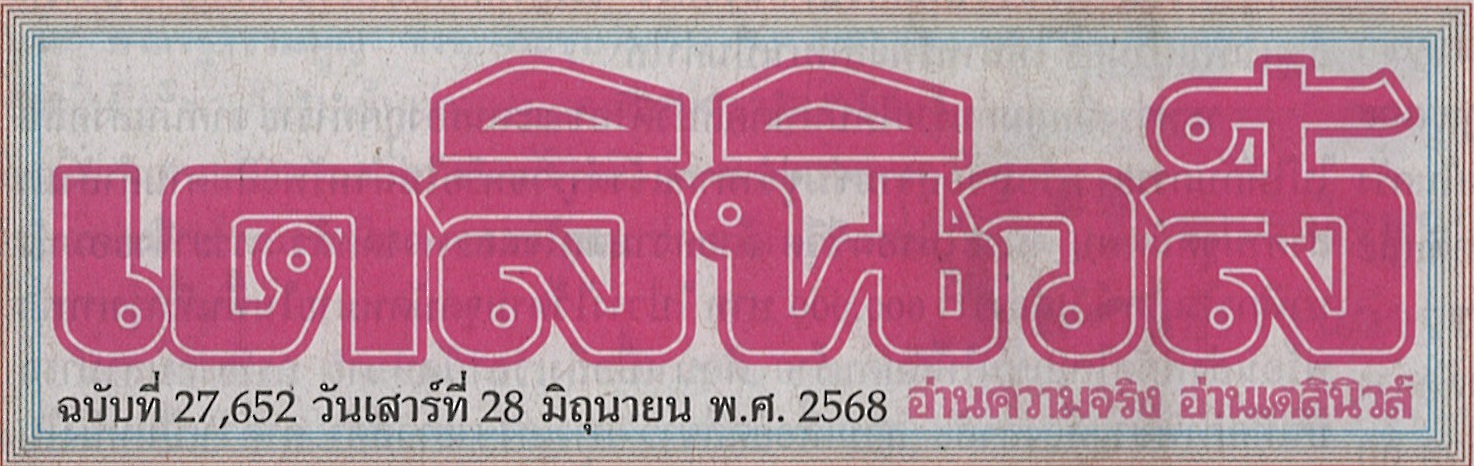 D27652.1